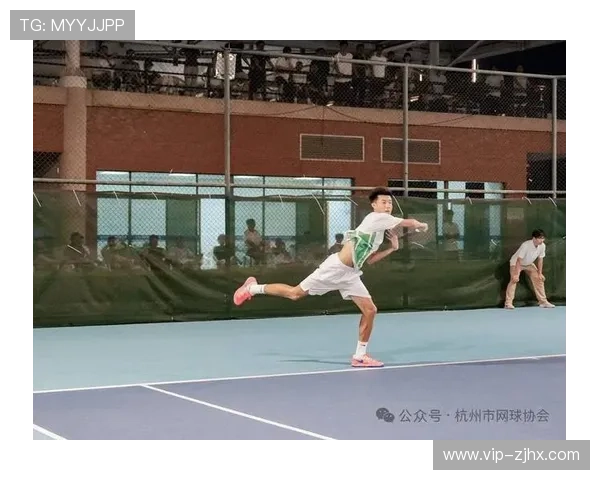 杭州网球队以66分领跑精英赛积分榜展现强劲实力