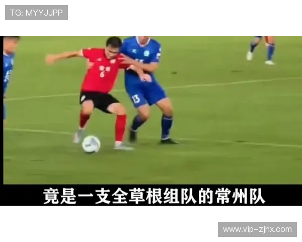 足球明星跪地庆祝动作背后的故事与情感解析