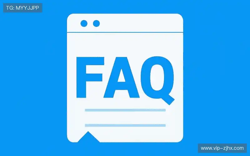 faq